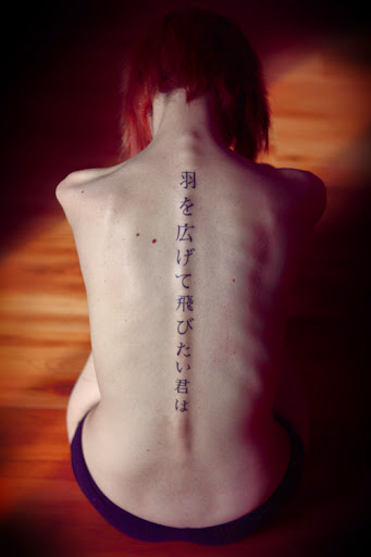 Spine tattoos