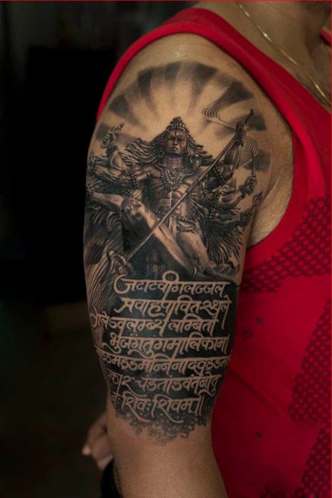 shiva Natarajan tattoo designs with mantra