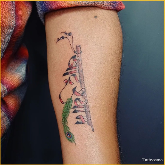 khatu shyam tattoo logo