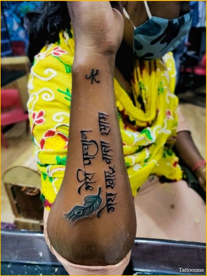 tattoo designs for khatu shyam baba tattoo