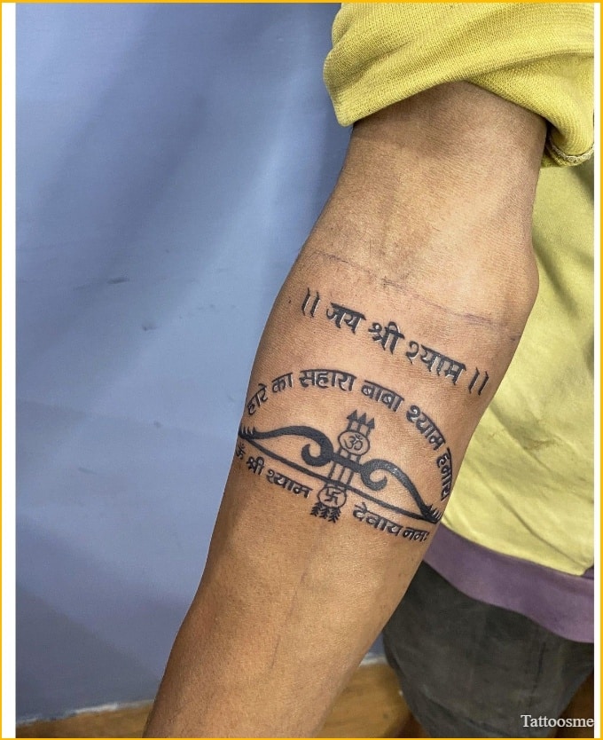 khatu shyam baba tattoo on forearm