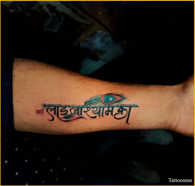 khatu shyam baba tattoo on hand