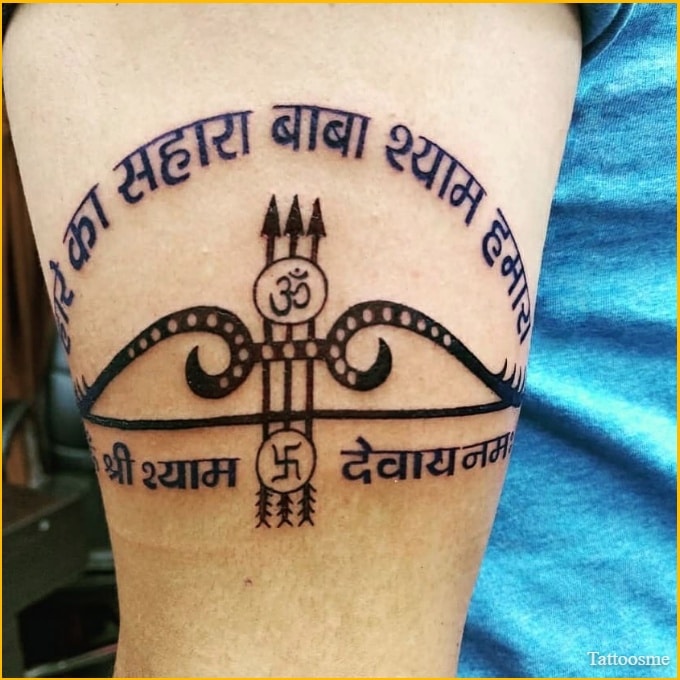 khatu shyam baba tattoo on hand
