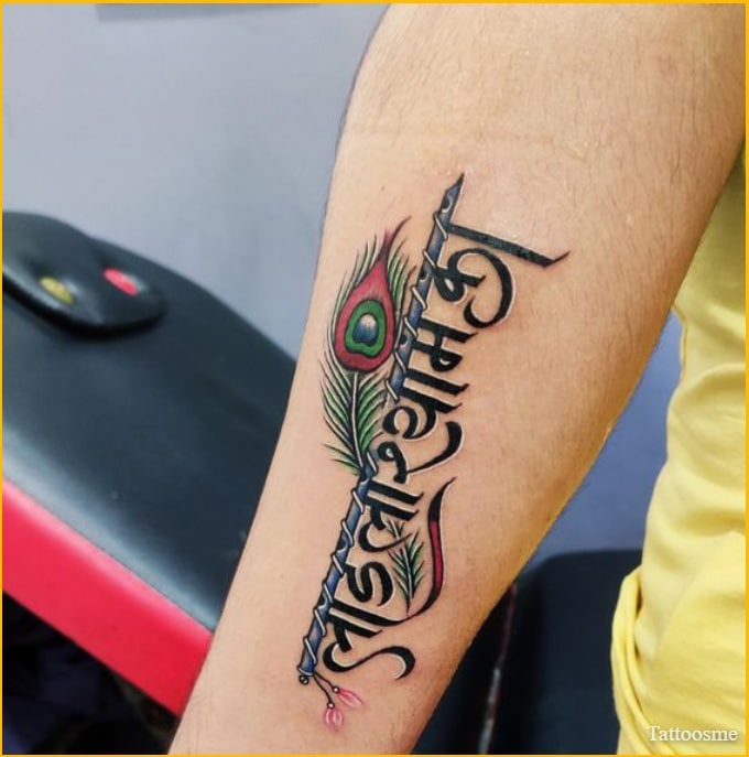 khatu shyam baba tattoo for girls