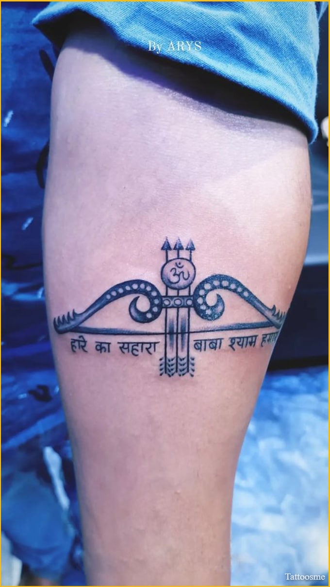khatu shyam baba tattoo symbol