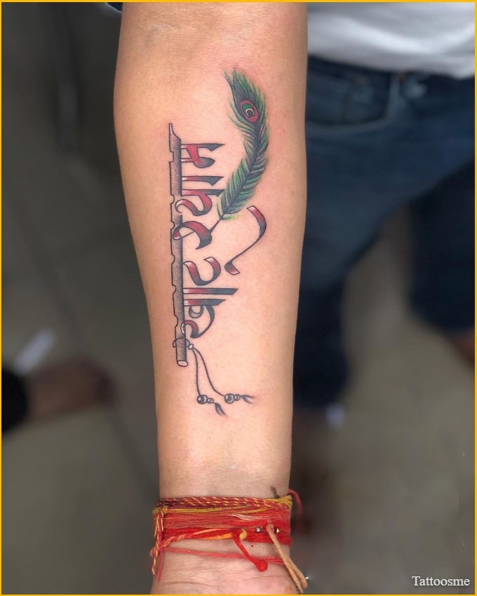 khatu shyam baba font tattoo