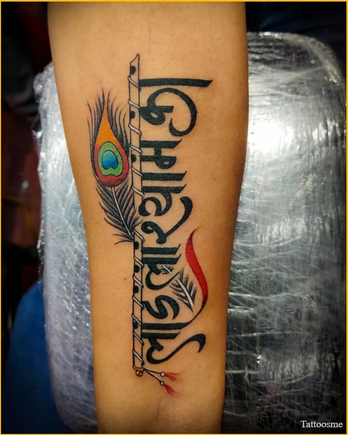 ladla shyam khatu shyam baba tattoo