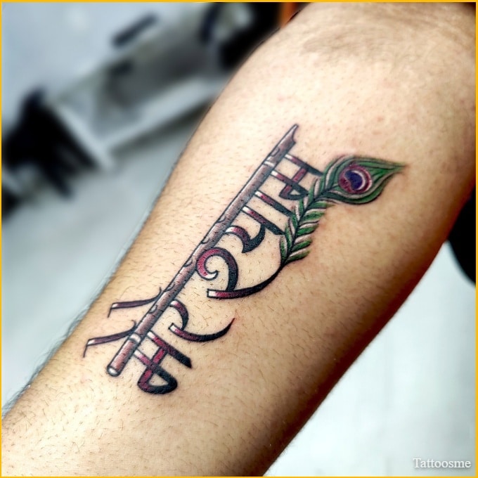 mere shyam khatu shyam baba tattoo on forearm