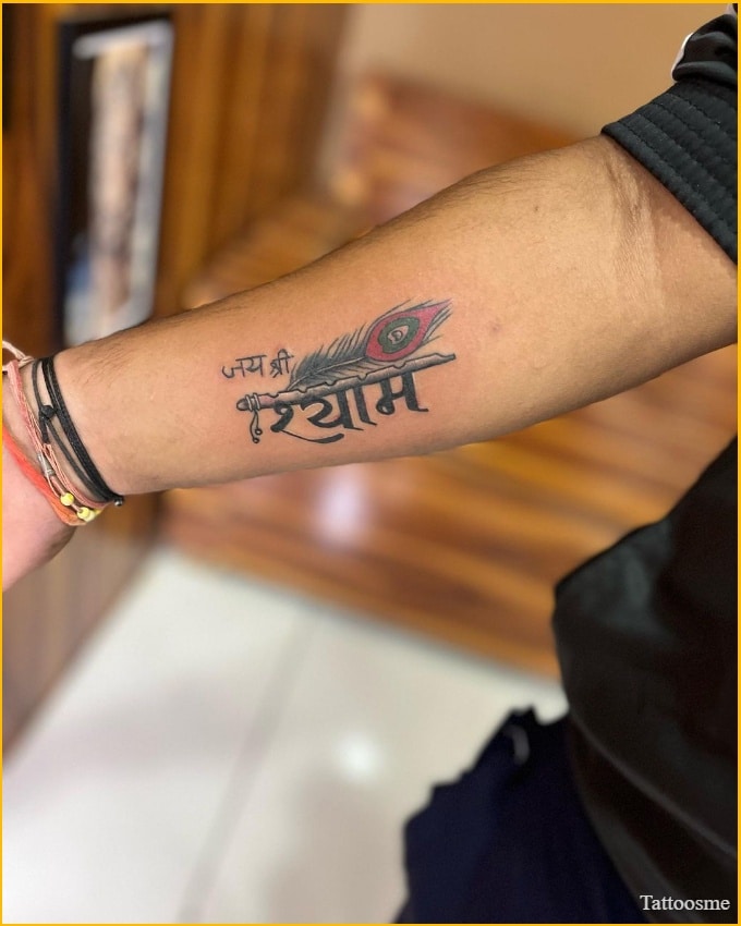 khatu shyam baba font tattoo