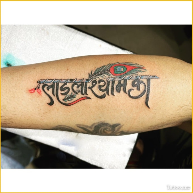 khatu shyam tattoo designs for men